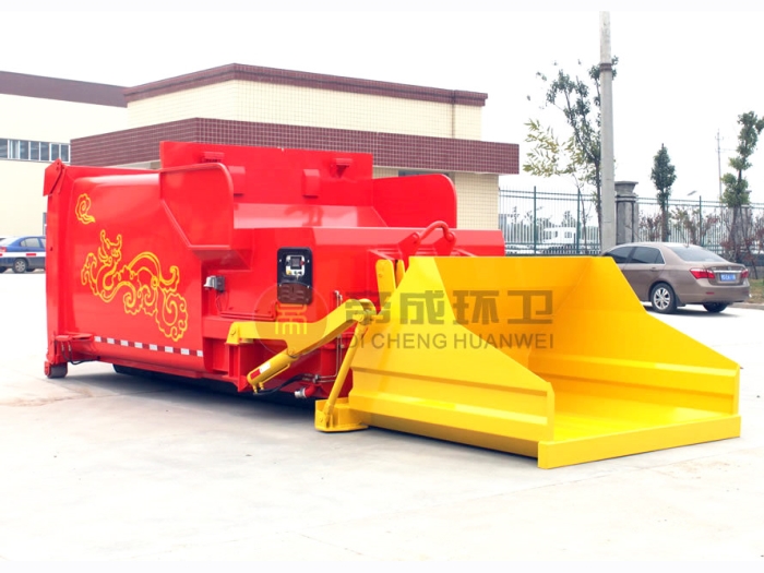 8m3 移動(dòng)式壓縮垃圾站