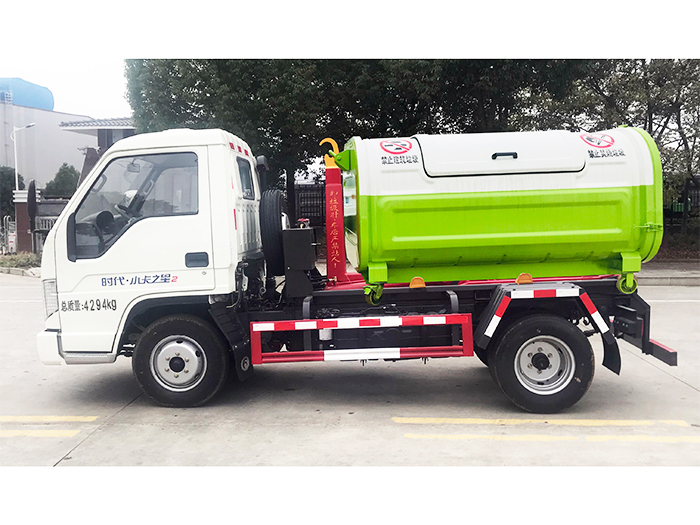 福田小卡之星2車廂可卸式垃圾車
