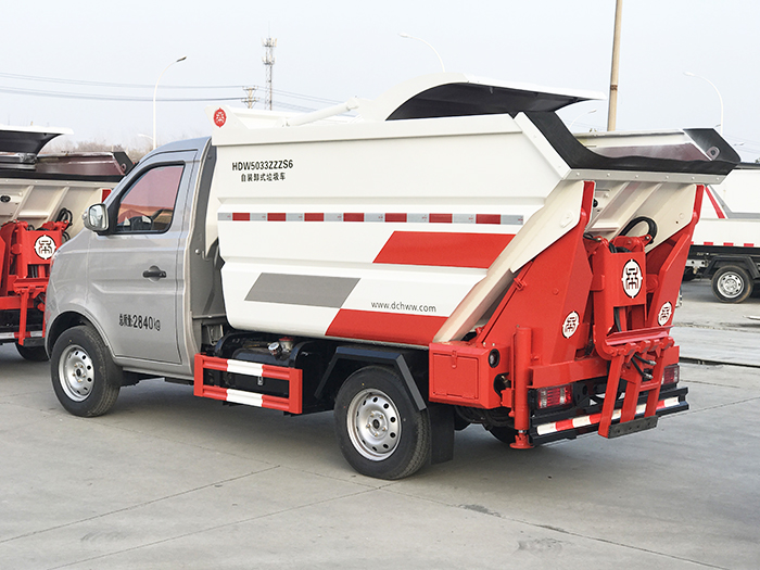 長安后掛桶式垃圾車