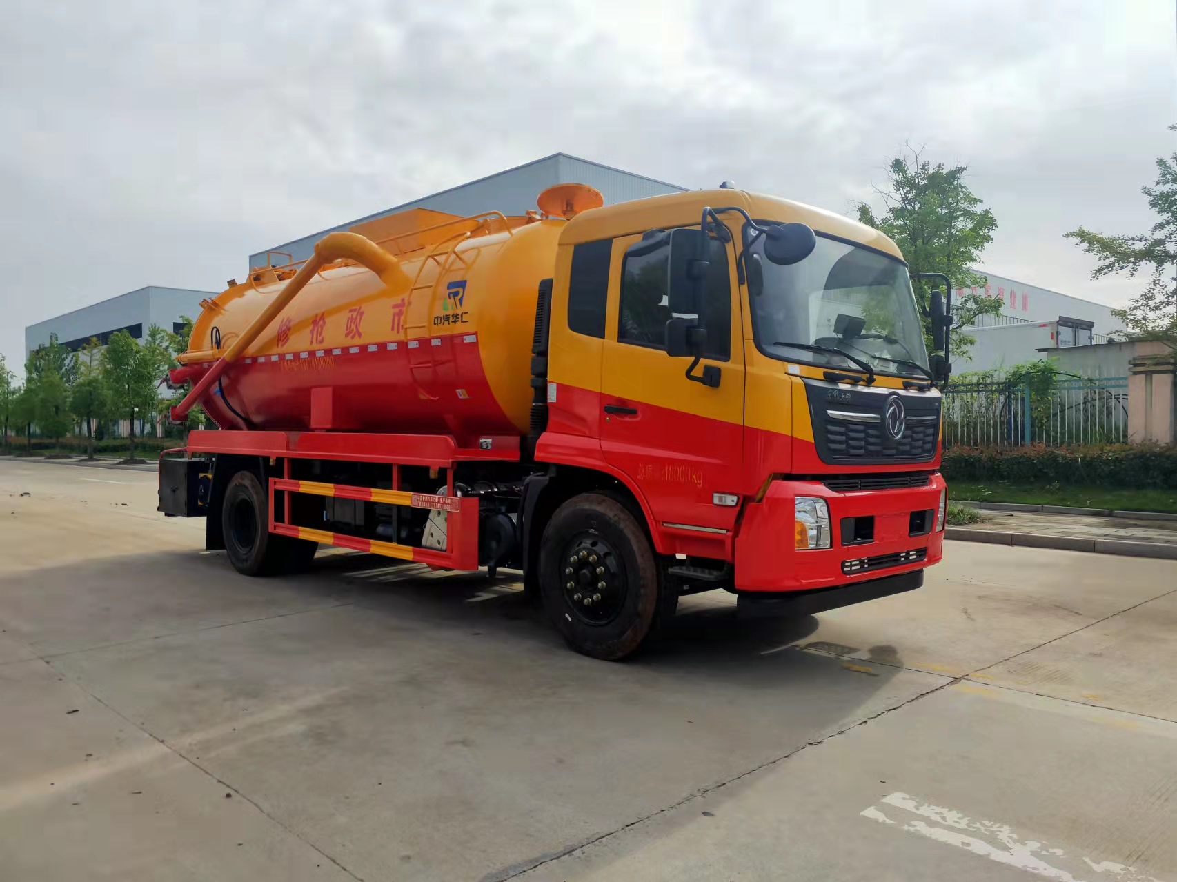 國(guó)六東風(fēng)天錦15方吸污車