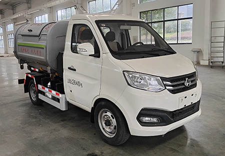 長安純電動(dòng)車廂可卸式垃圾車